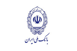 تقدیر از پژوهشگران برتر بانک‌های عضو شورای هماهنگی
