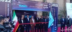 بیست و دومین نمایشگاه بین‌المللی صنعت لوازم‌خانگی افتتاح شد