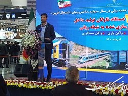 خودکفایی در تولید ناوگان ریلی