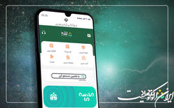 حضور بیش از ۶ میلیون دانش آموز در «شاد» در روزهای تعطیلی آموزش حضوری