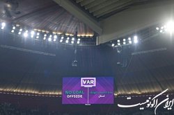 فناوری آفساید نیمه خودکار در سری آ