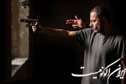 نوید محمدزاده بهترین بازیگر جشنواره اوراسیا شد