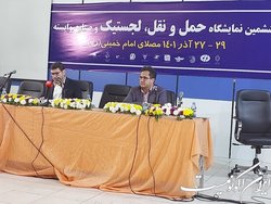 ۱۷.۹ میلیون تن کالای اساسی در بنادر موجود است