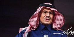 عربستان: درستی تصمیم اوپک پلاس در کاهش تولید نفت ثابت شد