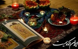 چه کسی اولین بار فال حافظ گرفت؟
