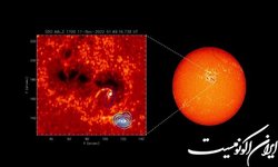 نخستین تصویر خورشید از نگاه رصدخانه فضایی چین