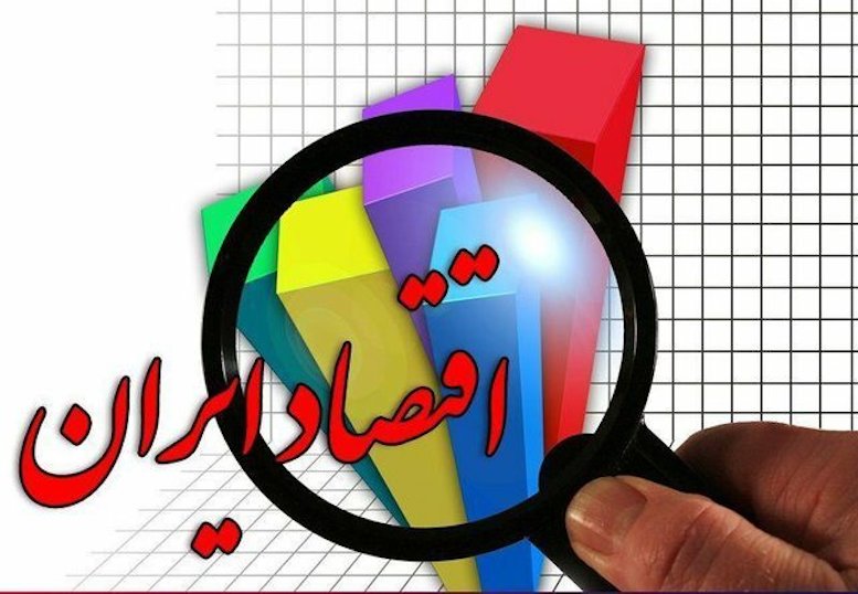 اقتصاددان‌ها برخط هستند!