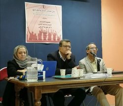 نوجوانان امروز به درک متفاونتی از جهان دست یافته اند 