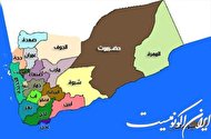 دلایل دیپلماتیک و نظامی توجه آمریکا به استان حضرموت یمن چیست؟