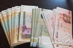 قول دولت برای اعمال افزایش حقوق کارکنان از آذرماه