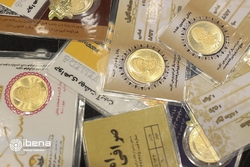 هدف از انتشار اوراق سکه در بورس کالا چه بود؟