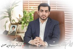 مراسم اربعین دانشمند شهید «دکتر معصومی» ۹ آذر برگزار می‌شود