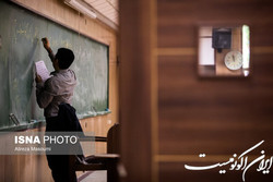 اعلام جزئیات جدید از جذب اعضای هیئت‌علمی دانشگاه فرهنگیان