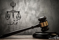 اعضای شبکه اراذل و اوباش مرتبط با سرویس اطلاعاتی رژیم صهیونیستی به اعدام محکوم شدند