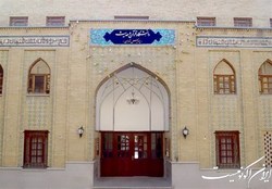 گنجینه‌ای کم‌نظیر از منابع قرآنی و حدیثی در یک کتابخانه + فیلم