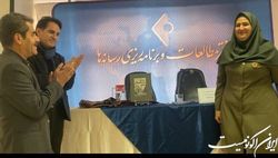 کتاب روز شمار تاریخ مطبوعات ایران رونمایی شد