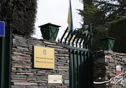 انفجار در سفارت اوکراین در مادرید اسپانیا