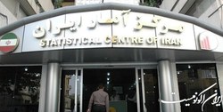 حکمرانی داده در برنامه هفتم توسعه