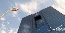 36 صرافی در 6 ماه اخیر هیچ معامله ای نداشت