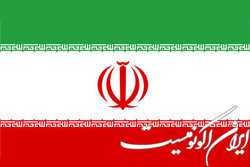 برگزاری «جشن ملی پرچم» همزمان با روز جمهوری اسلامی ایران