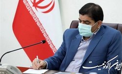 تسلیت «مخبر» برای درگذشت مادر شهیدان فرجی برزگر