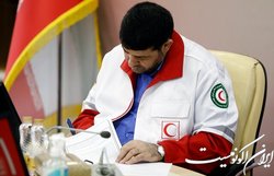 پیام تبریک رئیس جمعیت هلال احمر به مناسبت روز جمهوری اسلامی ایران