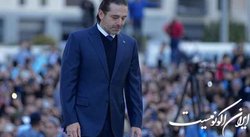 دو مهماندار هواپیما سعد حریری را متهم به تجاوز جنسی کردند