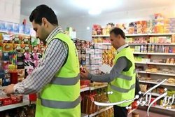 انجام بیش از ۸۹۶ هزار بازرسی‌ در طرح سلامت نوروزی تا ۱۲ فروردین