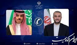 ابراز خرسندی «امیرعبداللهیان» از سیر مثبت مناسبات با عربستان