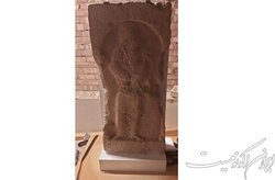 کاردار ایران در لندن: مجسمه سنگی به‌زودی به کشور باز می‌گردد