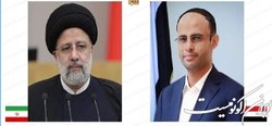 رئیسی: رهبران کشورهای اسلامی باید وحدت و یکپارچگی امت اسلامی را محقق کنند