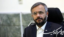 علیرضا شریفی معاون اجرایی مجلس شورای اسلامی شد