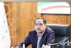 نگاهداری: مهار تورم و رشد تولید، نقشه راه سال ۱۴۰۲ است