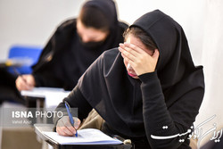 انتشار کلید نهایی چهار آزمون علوم‌پزشکی
