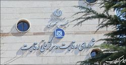 زیان انباشته خودروسازان از قیمت‌های پایین و دستوری