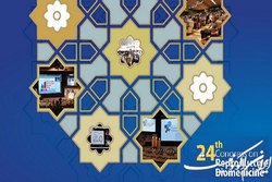 فراخوان بیست و چهارمین کنگره بین‌المللی پزشکی تولید مثل رویان