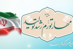 باید به تأکید سه دهه مقام معظم رهبری بر موضوع «اقتصاد» در نامگذاری‌های نوروزی توجه شود