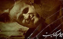 اکران قسمت جدید «پوست شیر» در سینما