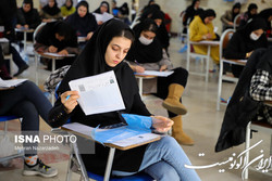 ثبت نام نوبت دوم کنکور آغاز شد
