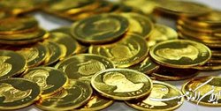 جزییات اولین روز حراج ربع سکه در مرکز مبادله