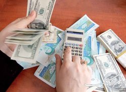 نرخ تسعیر ارز پتروشیمی ها ۲۸ هزار و ۵۰۰ تومان تعیین شد