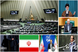 اخبار سیاسی ۱۵فروردین؛ اعلام مقصران تاخیر پرداختی فرهنگیان