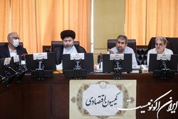 بررسی راهکارهای تحقق شعار سال در کمیسیون اقتصادی