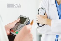 ۵۶۰۰ پزشک بدون دستگاه کارتخوان شناسایی شد