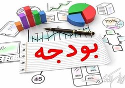 تخصیص ۸۷ درصدی بودجه سال ۱۴۰۱