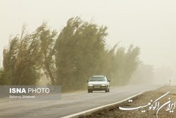 هشدار نارنجی وزش باد شدید و خیزش گردوخاک در ۹ استان