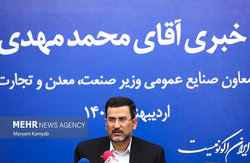 حجم صادرات ایران به ۵۲.۵ میلیارد دلار رسید
