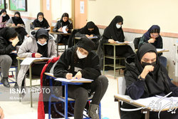 اعلام زمان برگزاری آزمون پذیرش دانشجوی پزشکی از مقطع کارشناسی