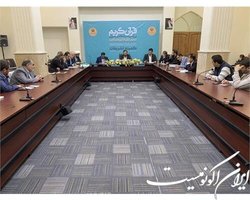 نمایشگاه قرآن کریم روز جمعه ساعت ۱۴ آغاز به کار می‌کند