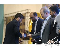 برگزیدگان طرح بشری تقدیر شدند